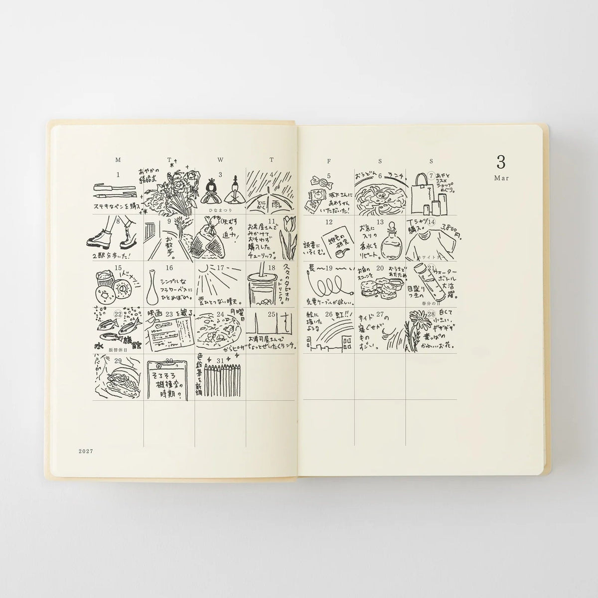 Agenda 2027 MD Notebook Diary 1 Day 1 Page - A6 - 4902805224918