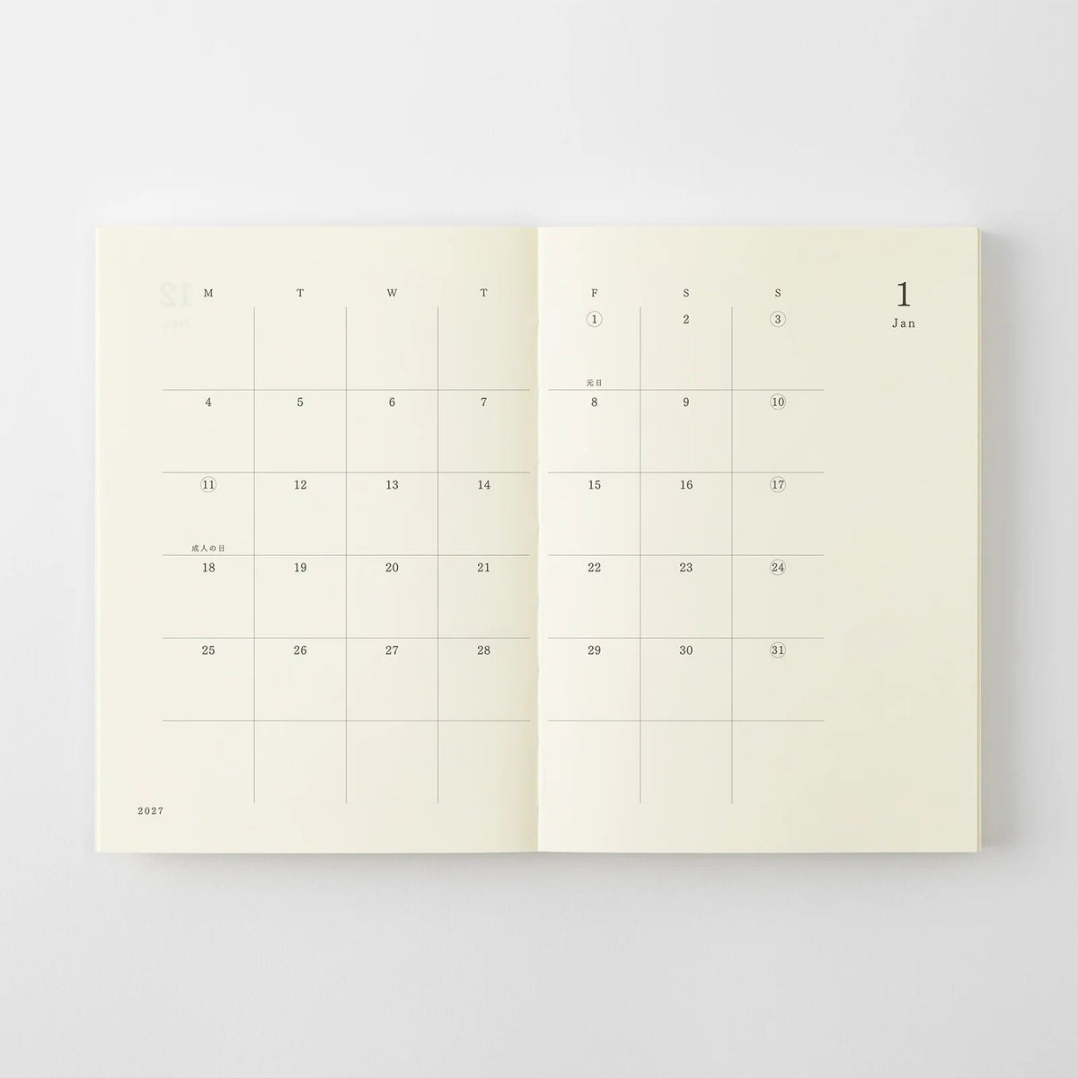 Agenda 2027 MD Notebook Diary - A6 - 4902805224864