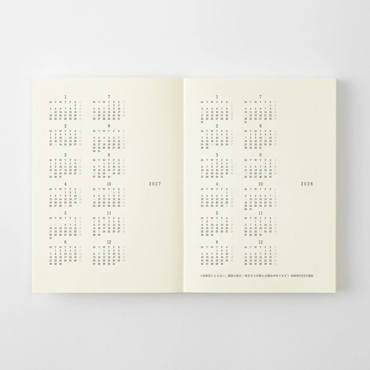 Agenda 2027 MD Notebook Diary - A6 - 4902805224864