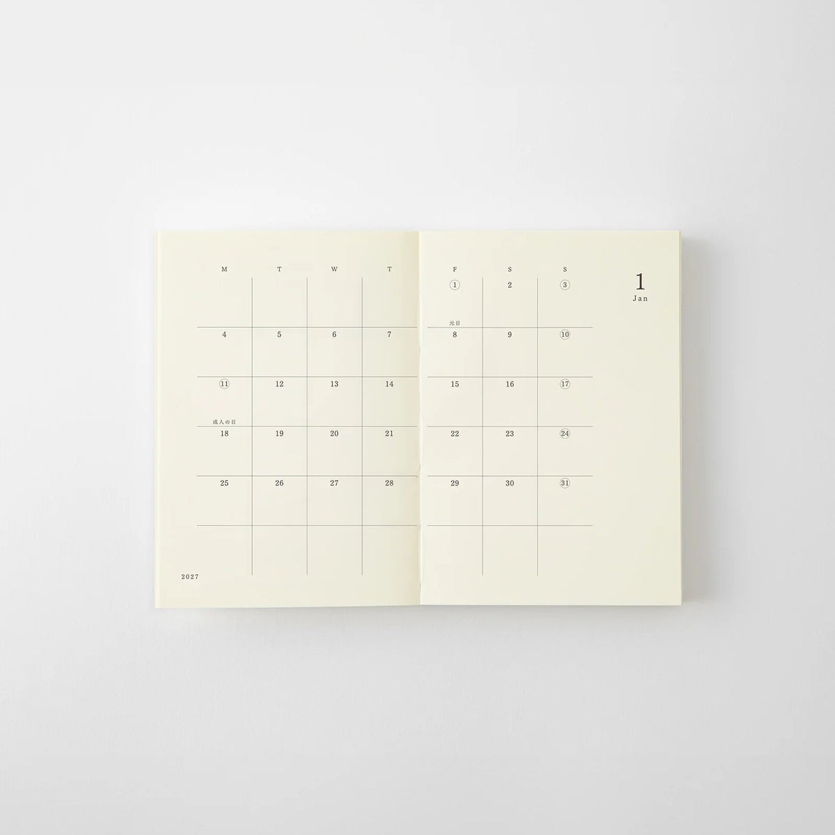 Agenda 2027 MD Notebook Diary - A7 - 4902805224857