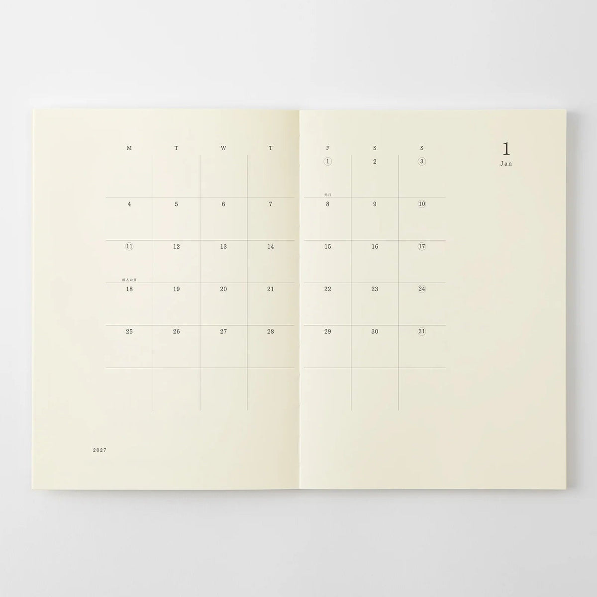 Agenda 2027 MD Notebook Diary Thin - A5 - 4902805224895