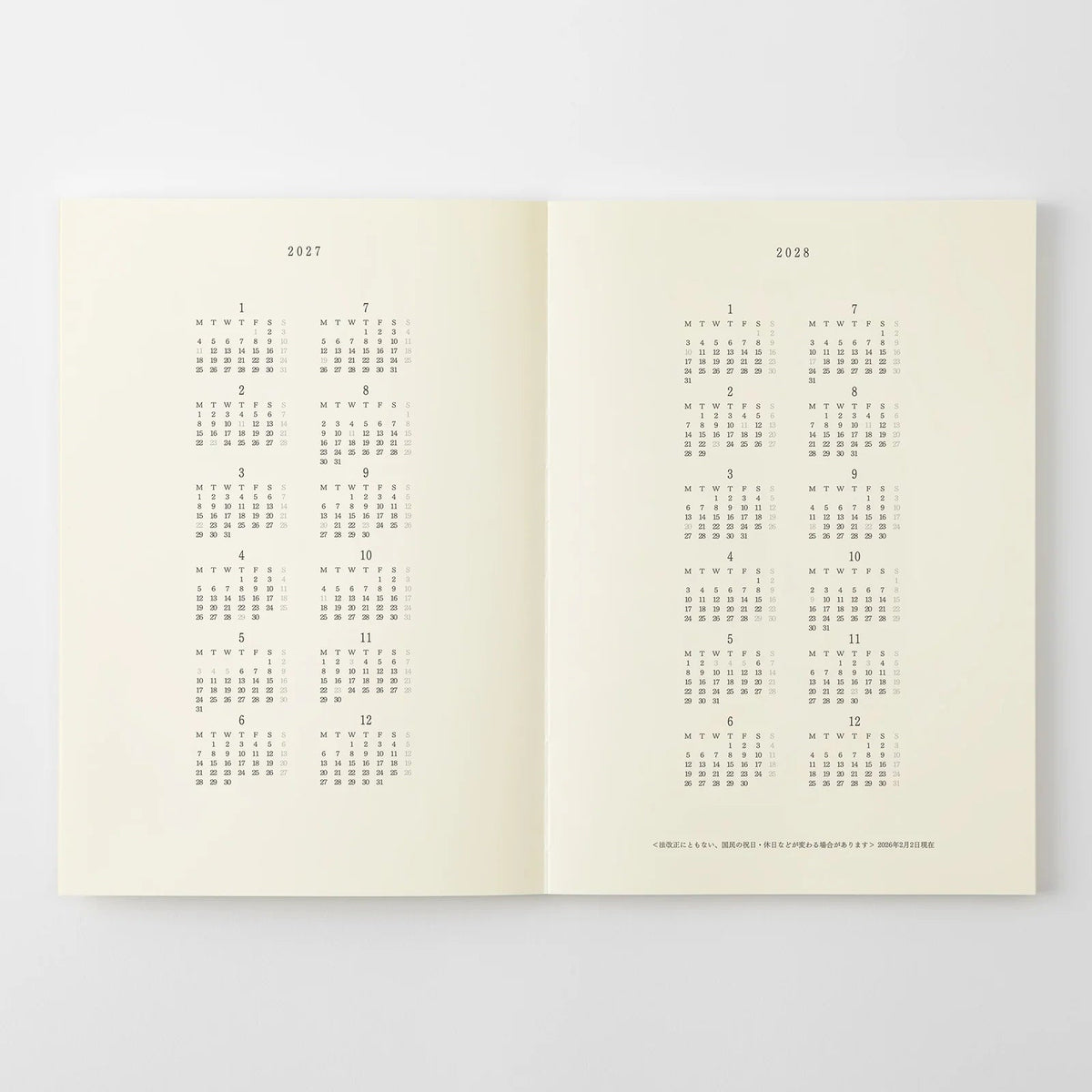 Agenda 2027 MD Notebook Diary Thin - A5 - 4902805224895