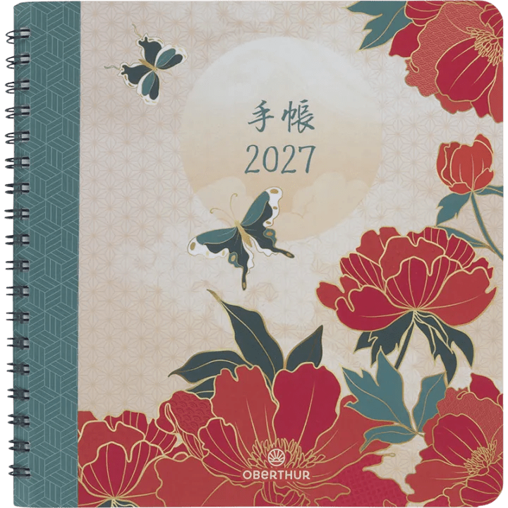 Agenda 2027 OBERTHUR Tokyo - 16 x 16 cm - 1 semaine sur 2 pages - Orientation verticale - Papillons - 3664447232263