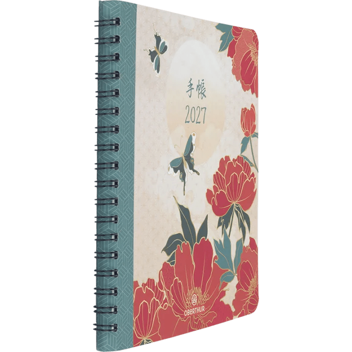 Agenda 2027 OBERTHUR Tokyo - 16 x 16 cm - 1 semaine sur 2 pages - Orientation verticale - Papillons - 3664447232263