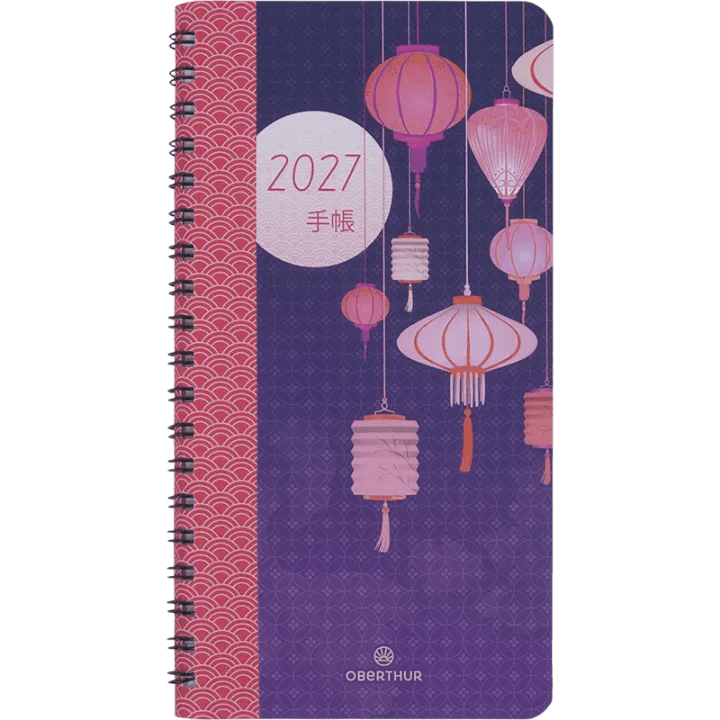 Agenda 2027 OBERTHUR Tokyo - 9 x 16,5 cm - 1 semaine sur 2 pages - Orientation verticale - Lanternes - 3664447232270