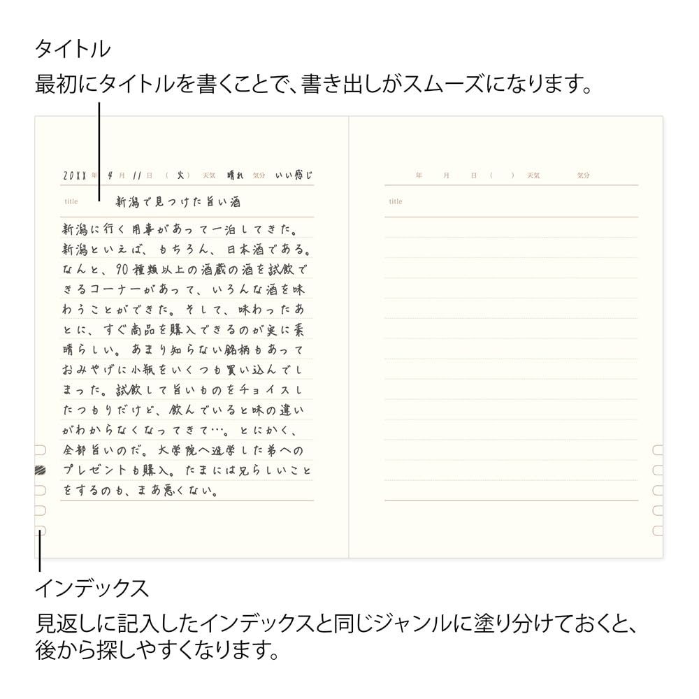 Agenda perpétuel MIDORI 1 Year Diary - Bleu - 