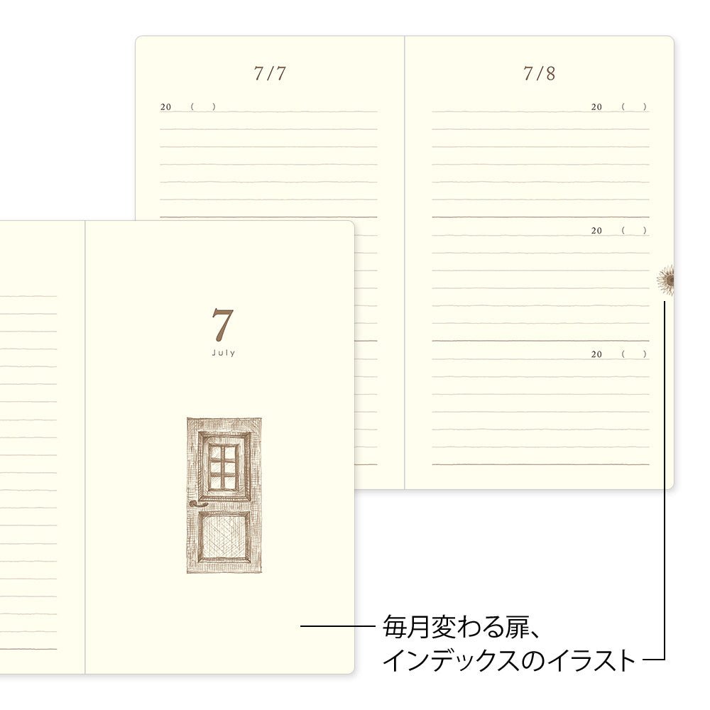 Agenda perpétuel MIDORI 3 Years Diary - Marron - 