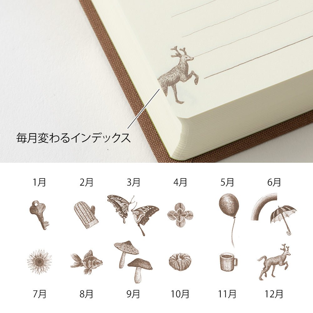 Agenda perpétuel MIDORI 3 Years Diary - Marron - 