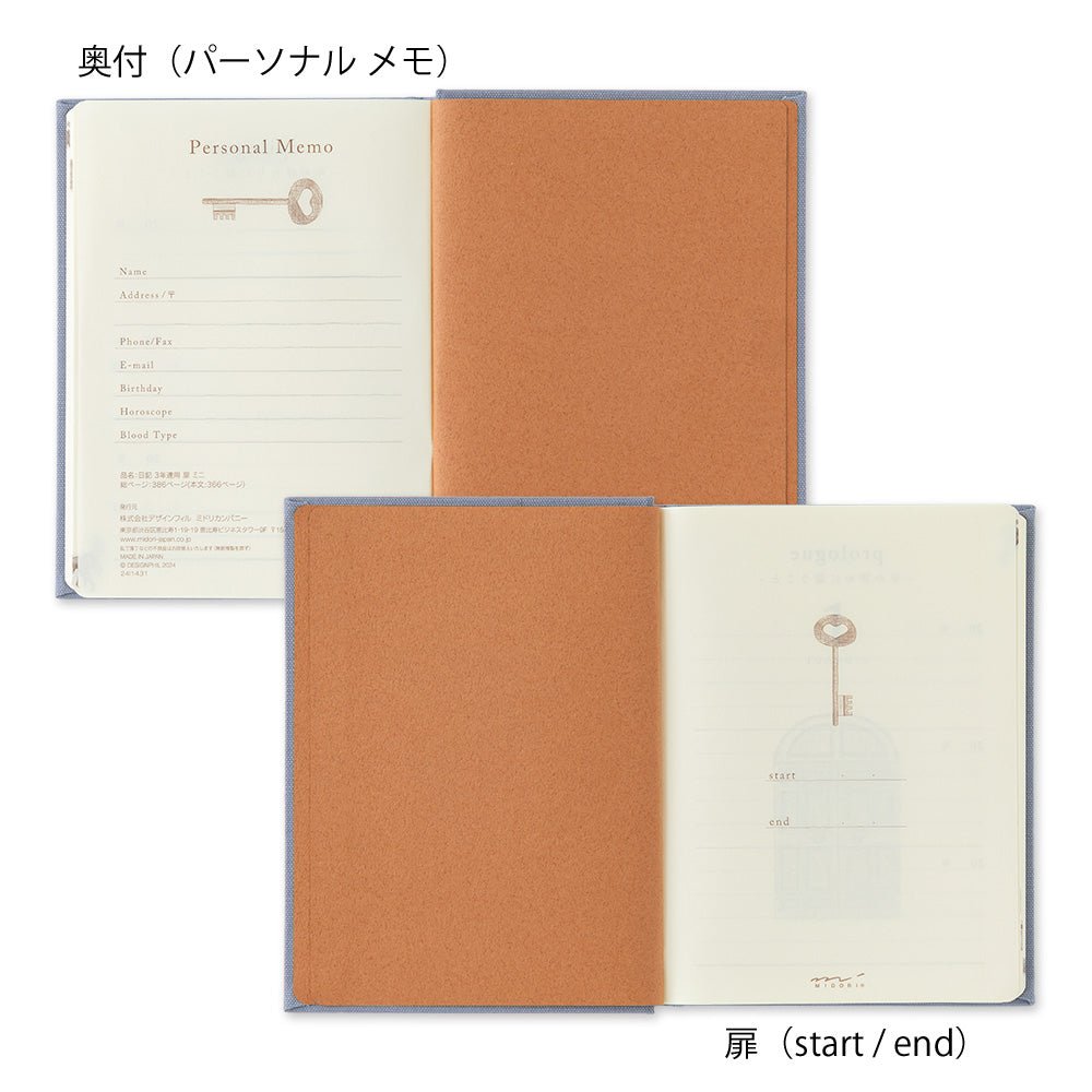 Agenda perpétuel MIDORI 3 Years Diary Mini - Bleu - violet - 4902805127110