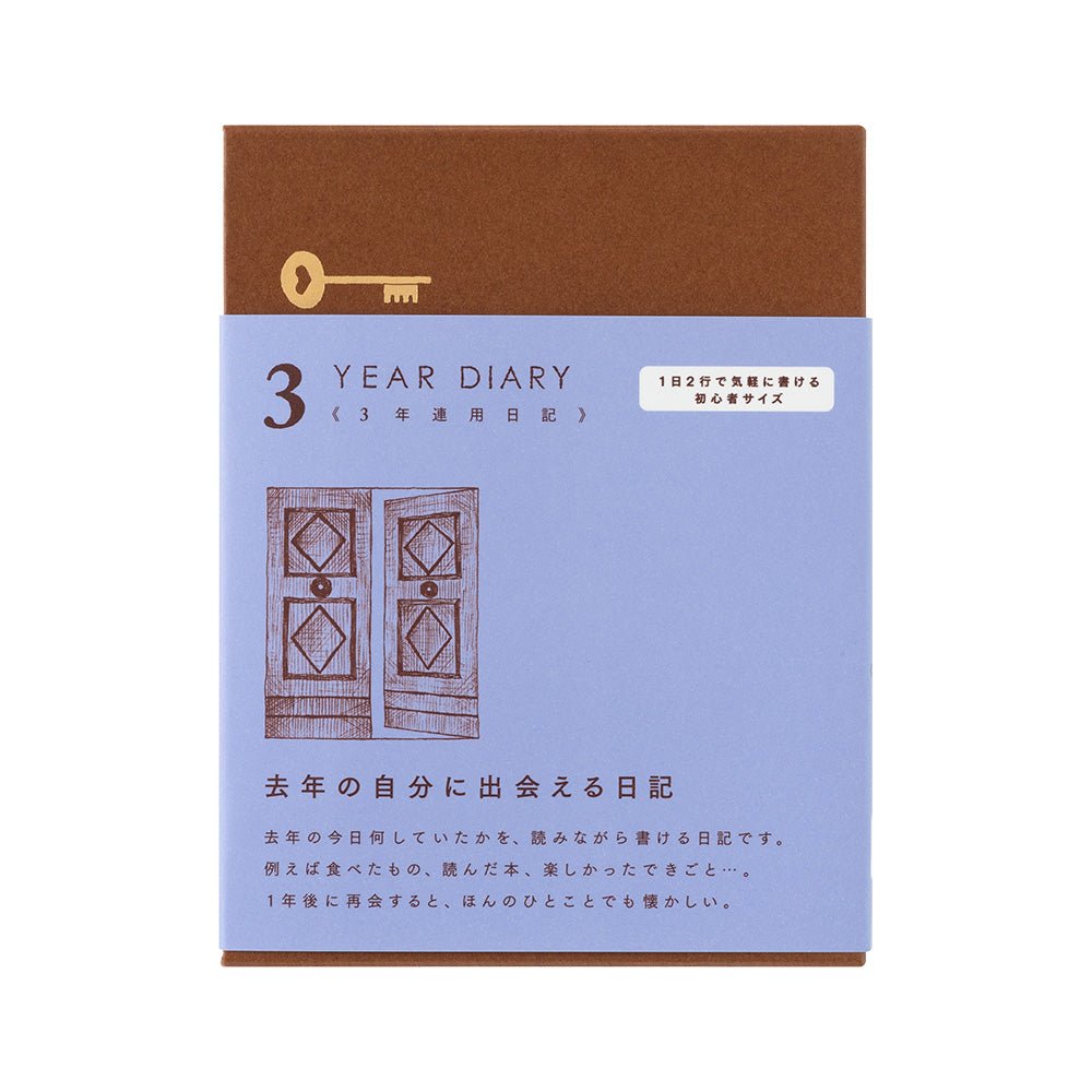 Agenda perpétuel MIDORI 3 Years Diary Mini - Bleu - violet - 4902805127110