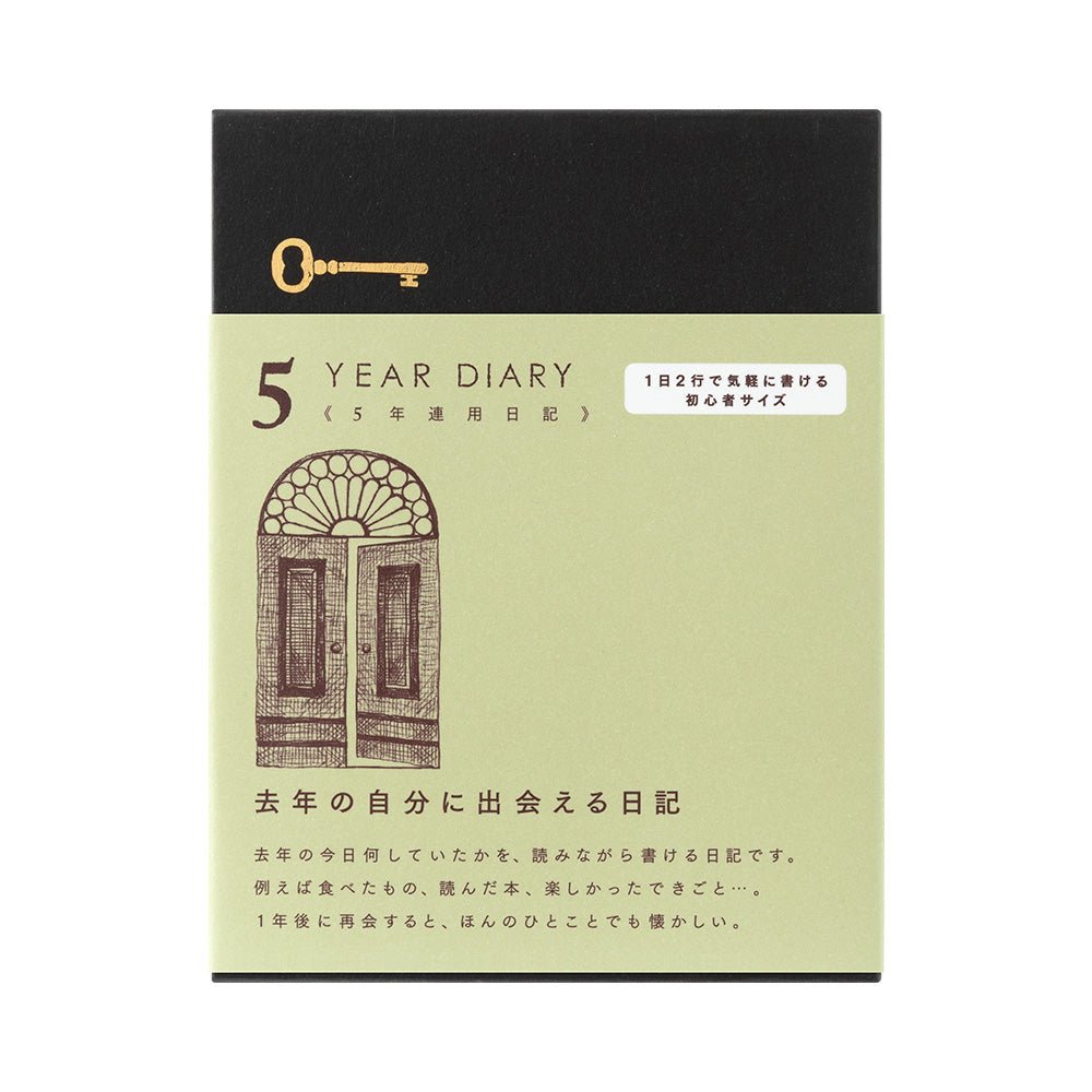Agenda perpétuel MIDORI 5 Years Diary Mini - Vert clair - 4902805127103