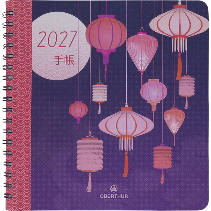 Agenda 2027 OBERTHUR Tokyo - 16 x 16 cm - 1 semaine sur 2 pages - Orientation verticale - Lanternes