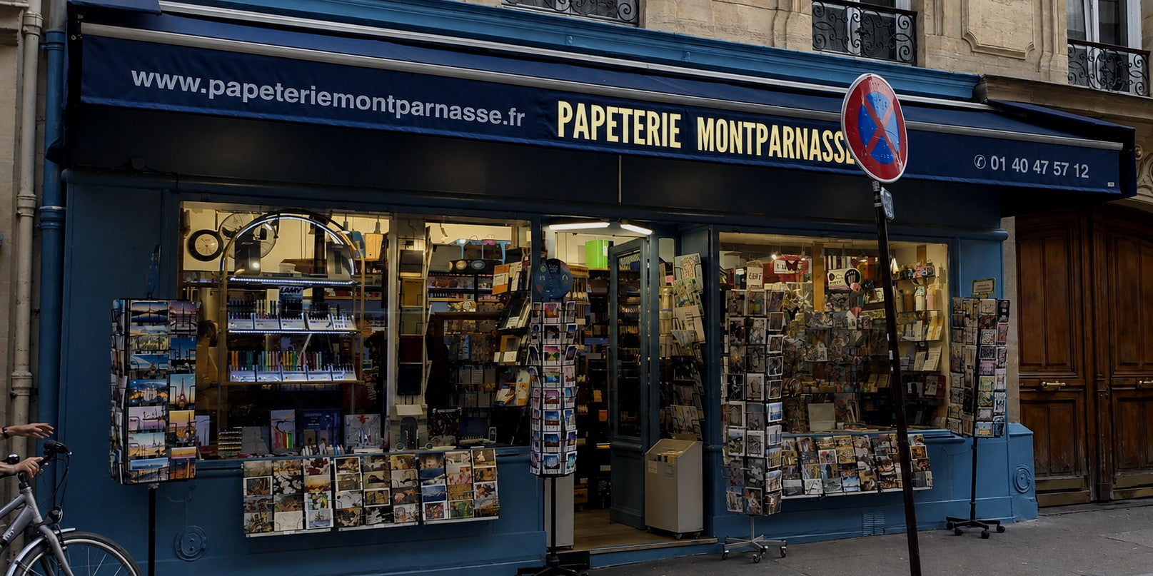 Papeterie Montparnasse