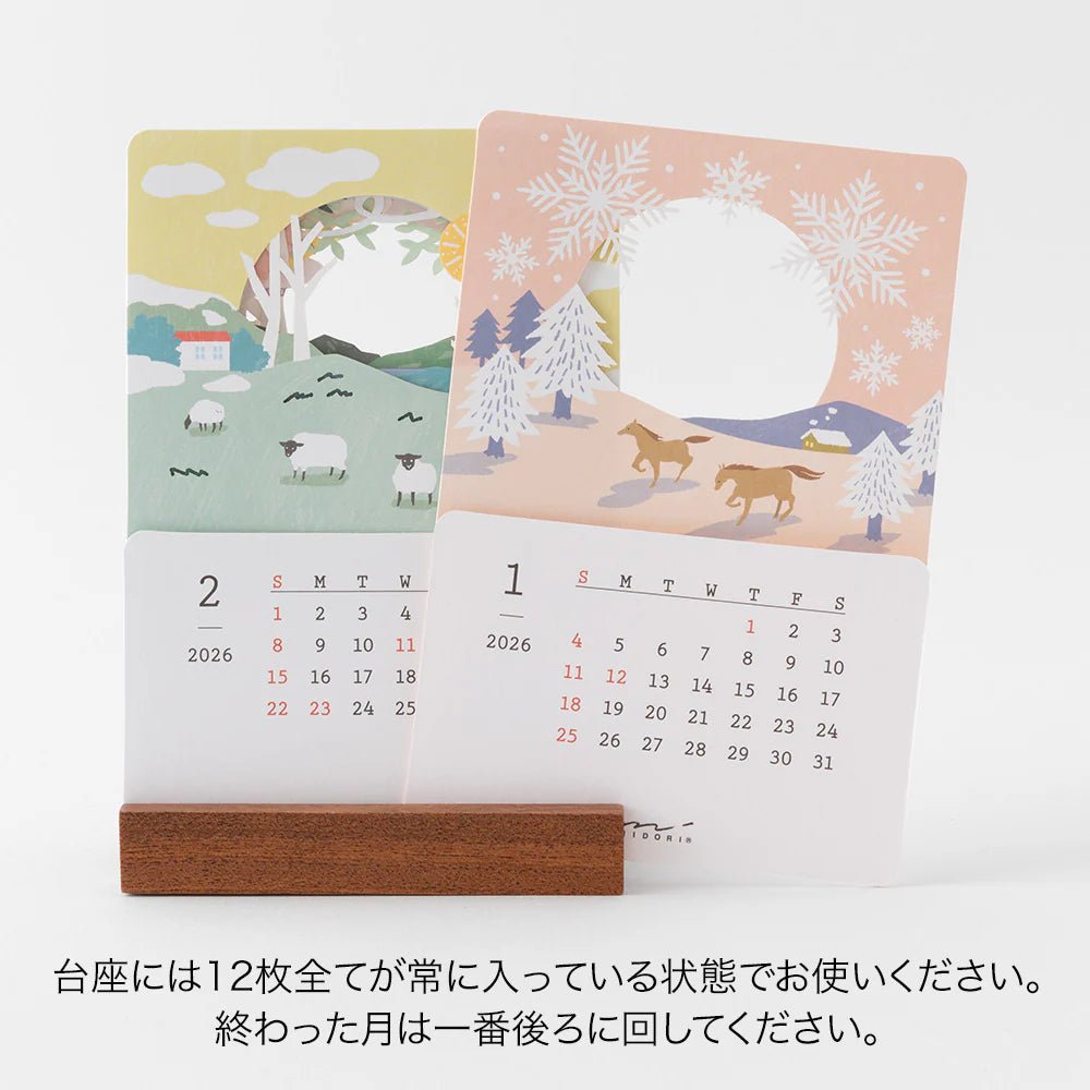 Calendrier sur pied 2026 MIDORI Desktop Seasonal Calendar - Panorama saisonnier - 4902805313698