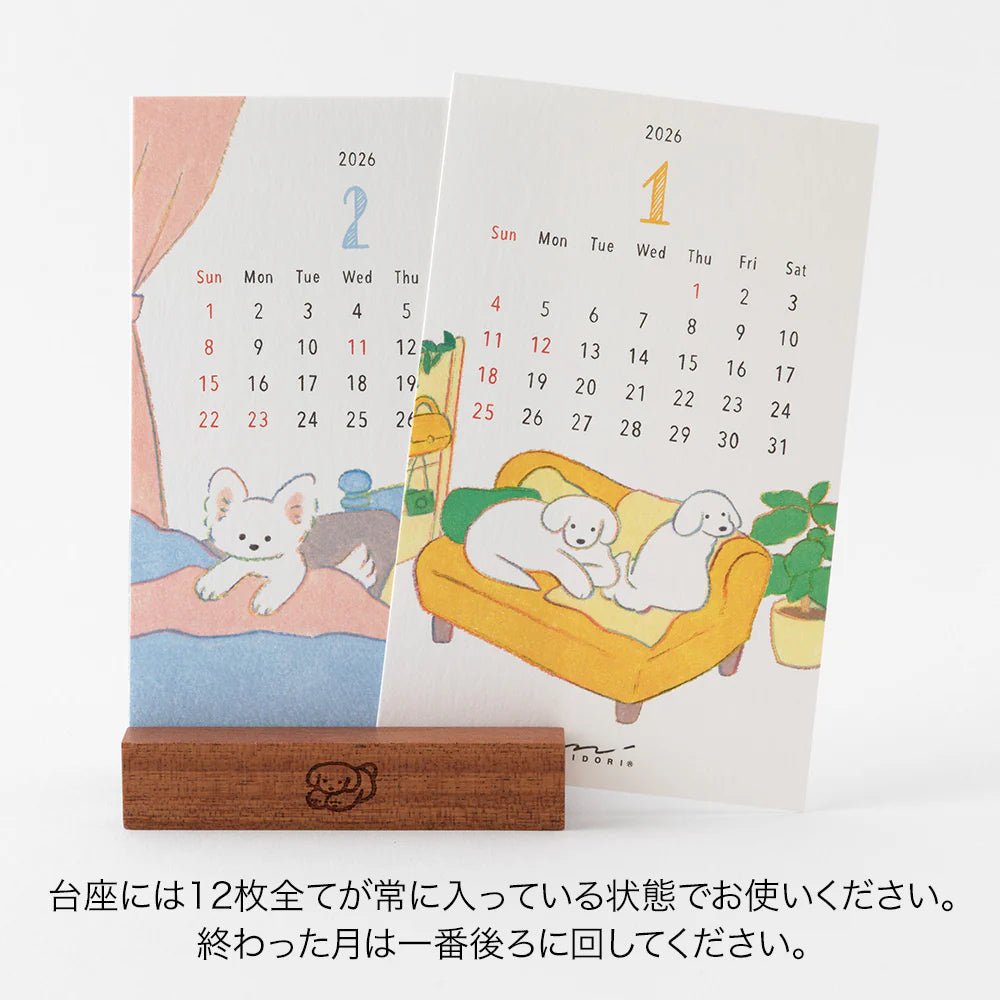 Calendrier sur pied 2026 MIDORI Stand Calendar - Chien - 4902805313667