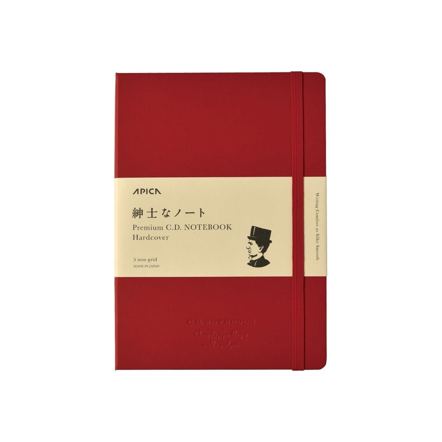Carnet APICA Premium CD Notebook - A5 - Hardcover - Quadrillé - 