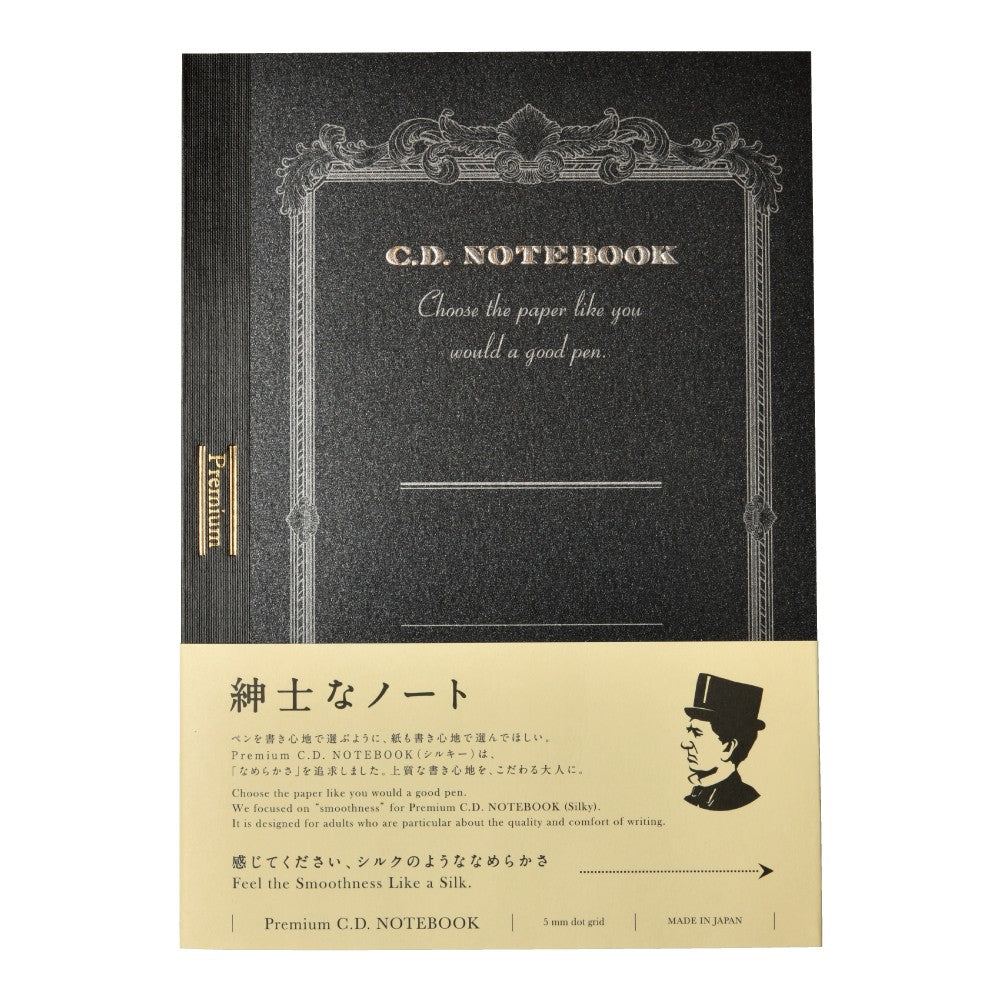 Carnet APICA Premium CD Notebook - A5 - Softcover - Pointillé - 4970090340217