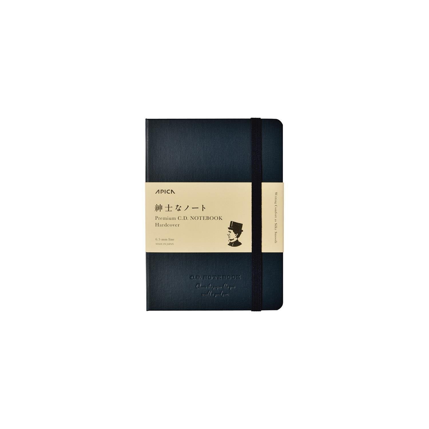 Carnet APICA Premium CD Notebook - A6 - Hardcover - Ligné - 4970090340286