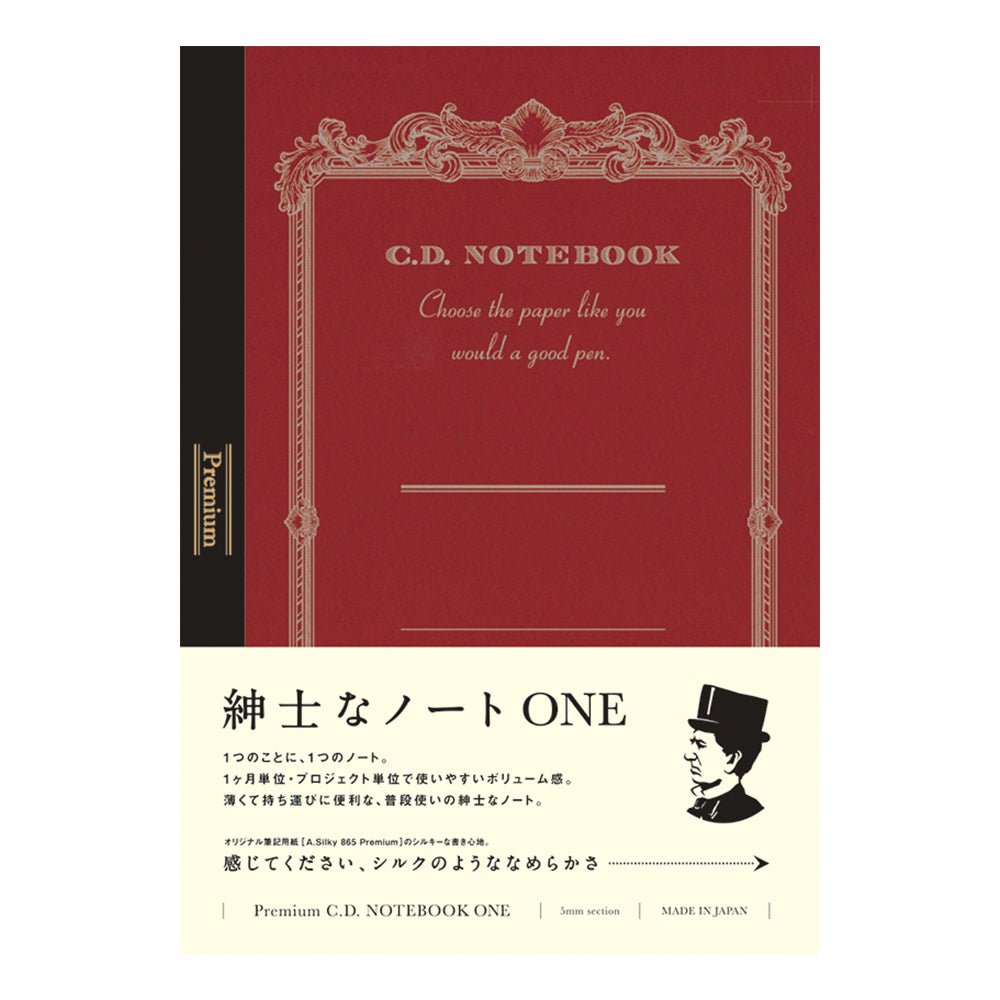 Carnet APICA Premium CD Notebook One - A6 - Quadrillé - Rouge - 
