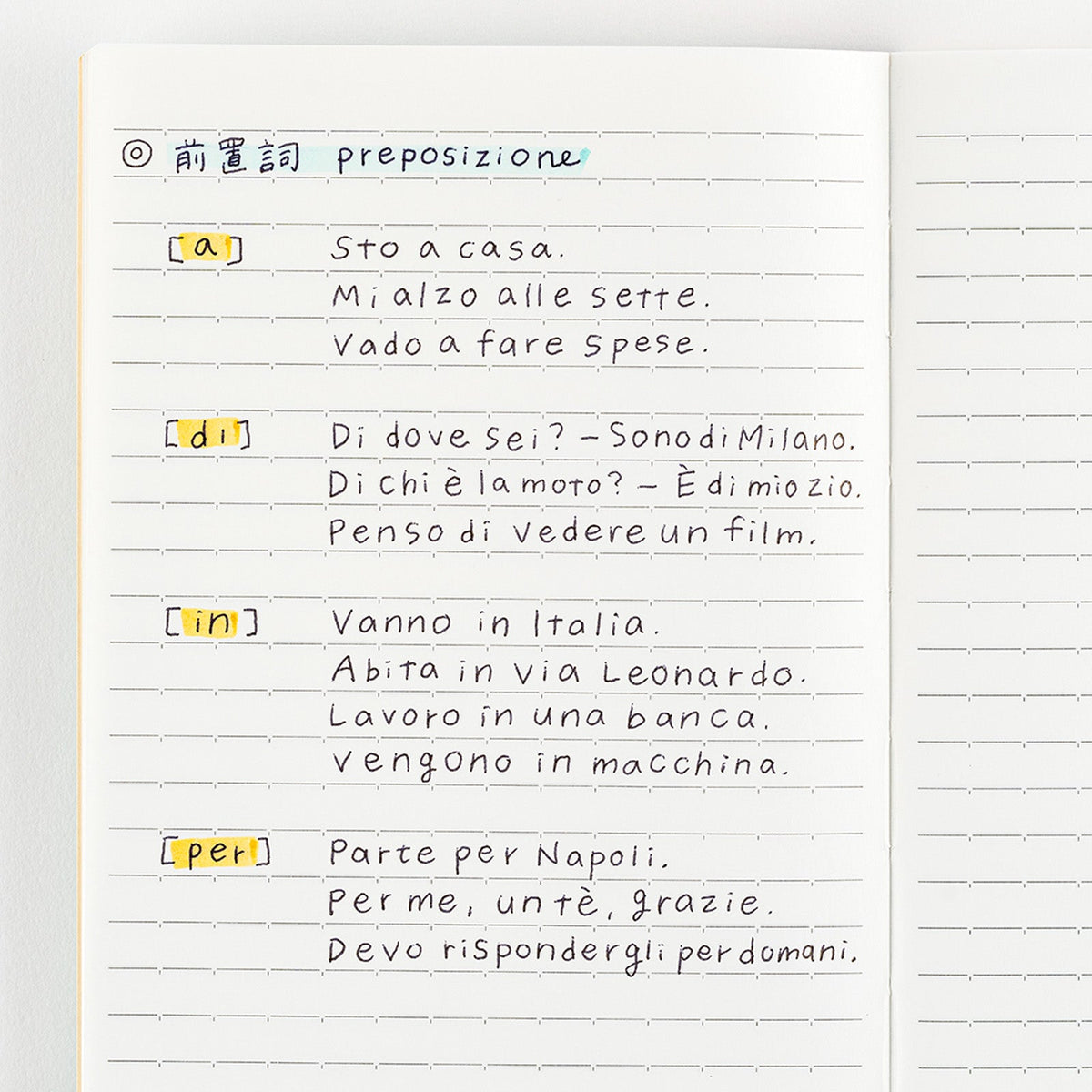 Carnet HOBONICHI Notebook - A5 - Ligné - 