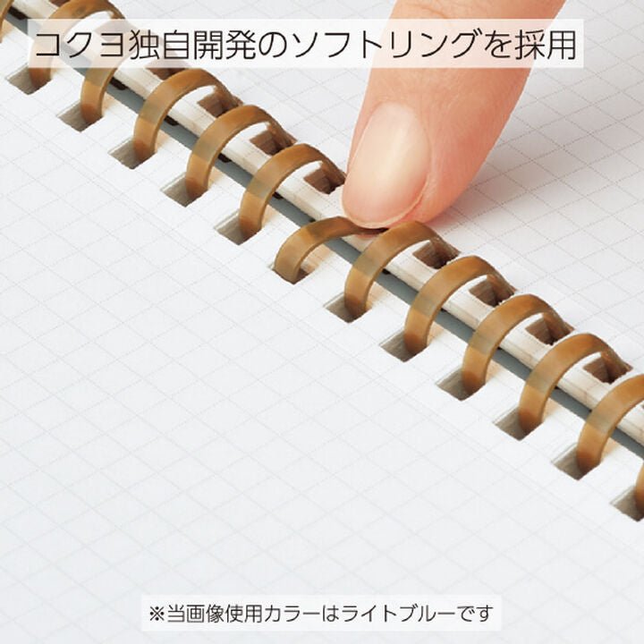 Carnet KOKUYO Soft Ring Sooofa - B6 - Softcover - Quadrillé - Warm Gray - 