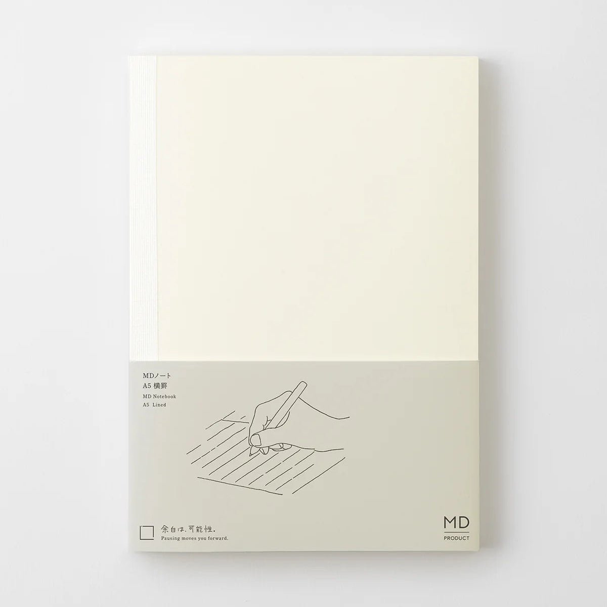 Carnet MD Notebook - A5 - Ligné - 