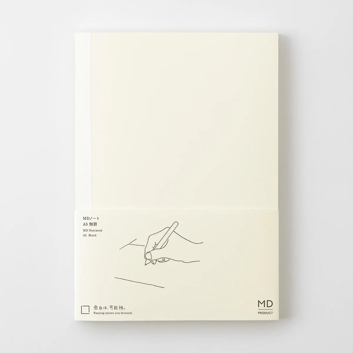 Carnet MD Notebook - A5 - Uni - 