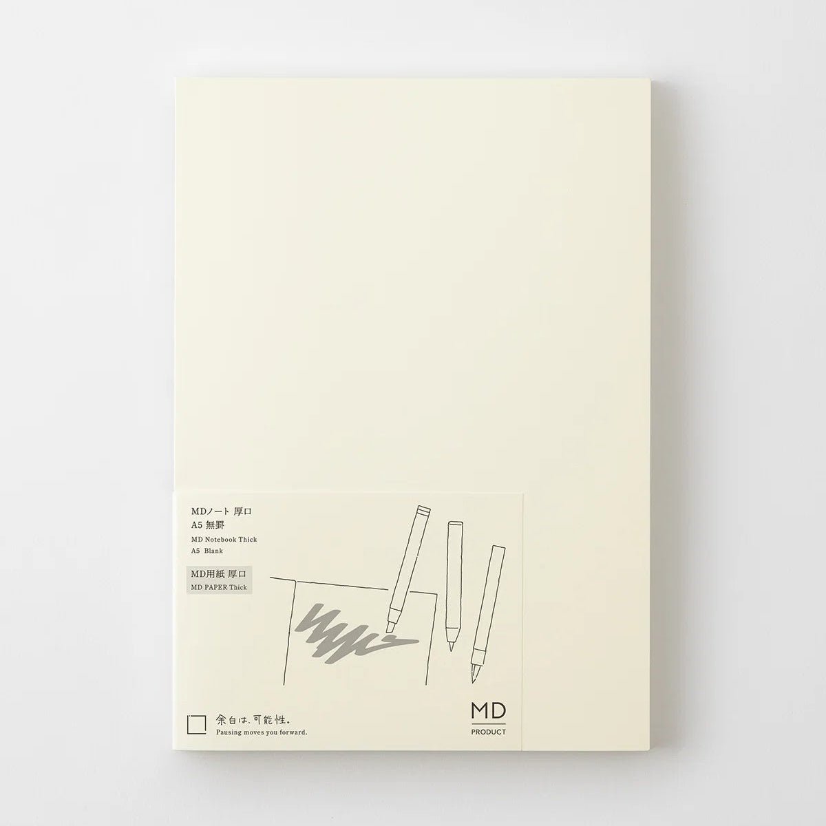 Carnet MD Notebook Thick - A5 - Uni - 