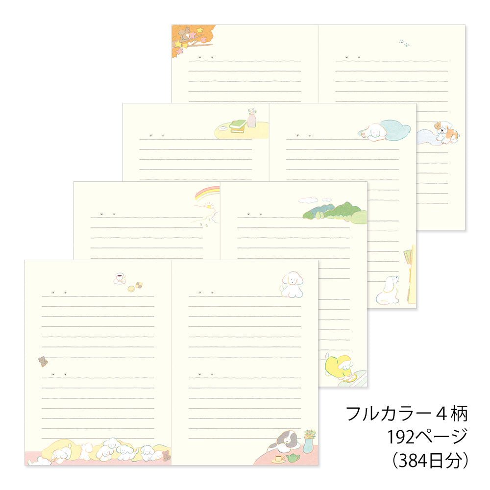 Carnet MIDORI 1 Year Diary Journal - B6 - Chien - 4902805128858