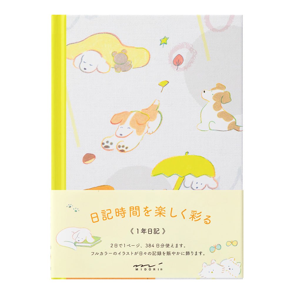 Carnet MIDORI 1 Year Diary Journal - B6 - Chien - 4902805128858