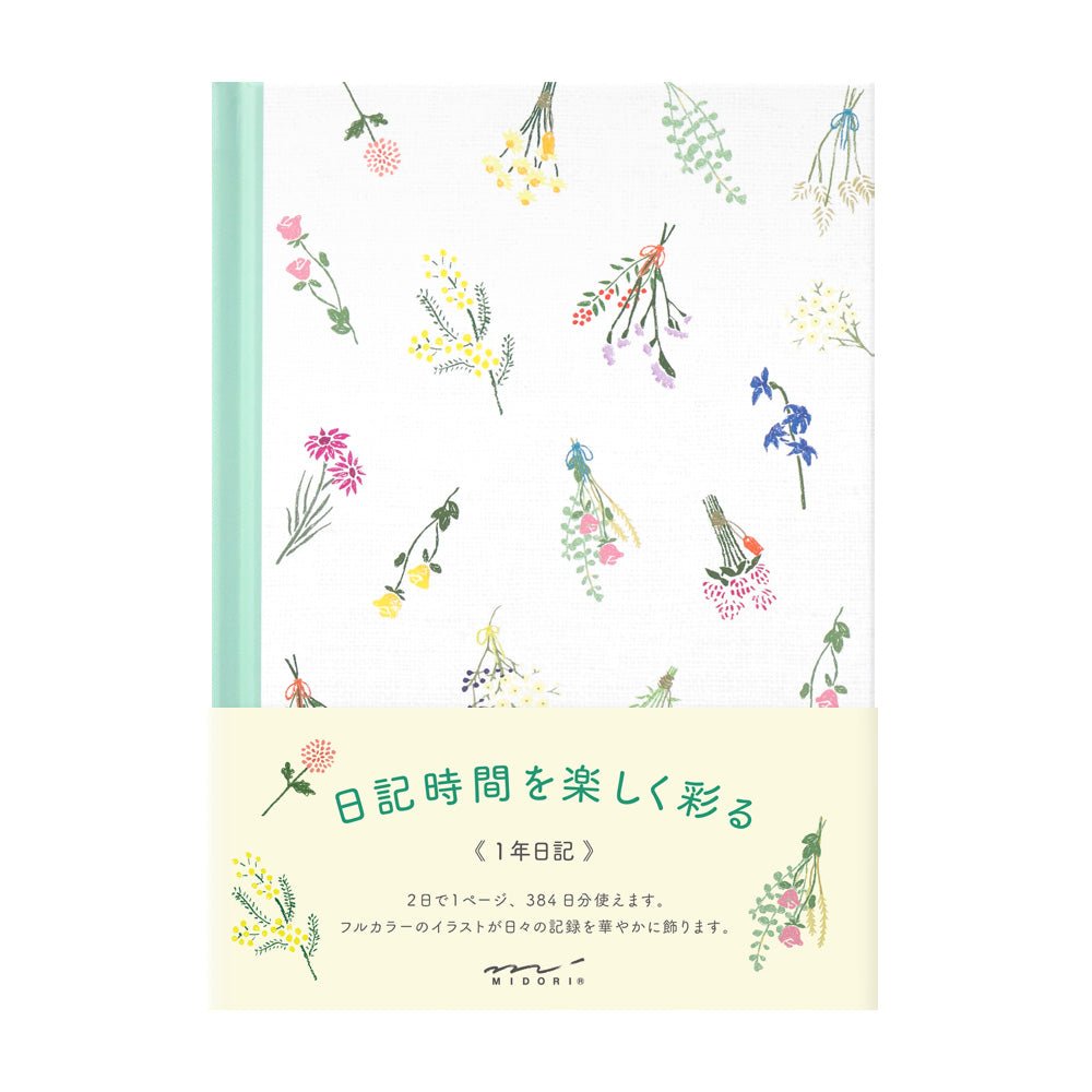Carnet MIDORI 1 Year Diary Journal - B6 - Fleurs séchées - 4902805128797