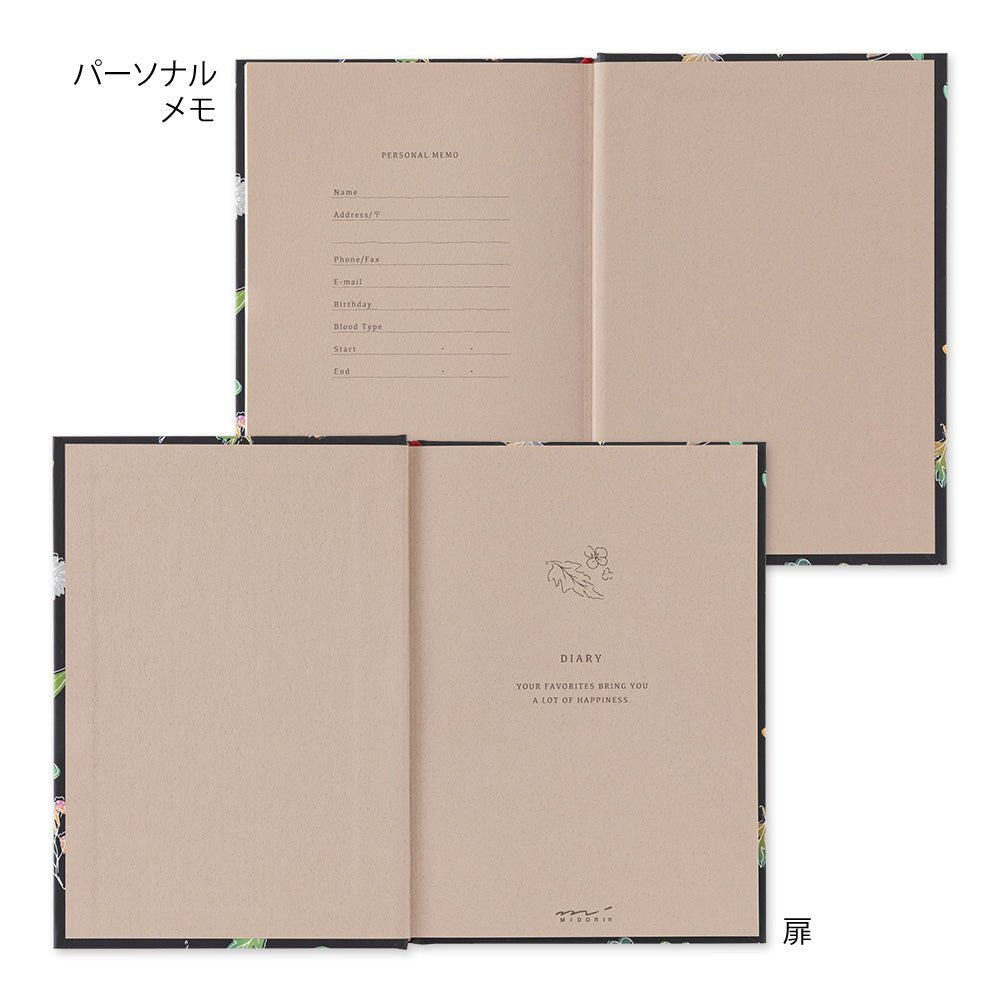 Carnet MIDORI 1 Year Diary Journal - B6 - Jardin botanique - 4902805127097