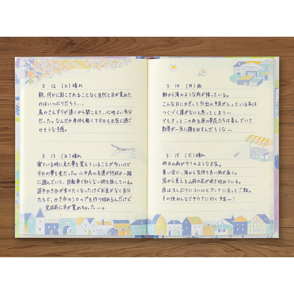 Carnet MIDORI 1 Year Diary Journal - B6 - Village Onirique - 4902805127080