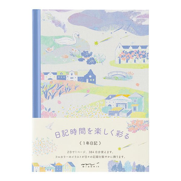 Carnet MIDORI 1 Year Diary Journal - B6 - Village Onirique - 4902805127080