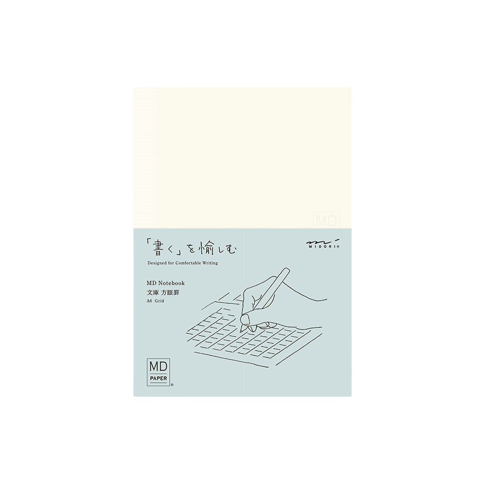 Carnet MIDORI MD PAPER Notebook - A6 - Quadrillé - 4902805152891