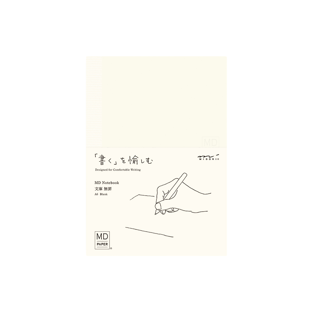 Carnet MIDORI MD PAPER Notebook - A6 - Uni - 4902805152877