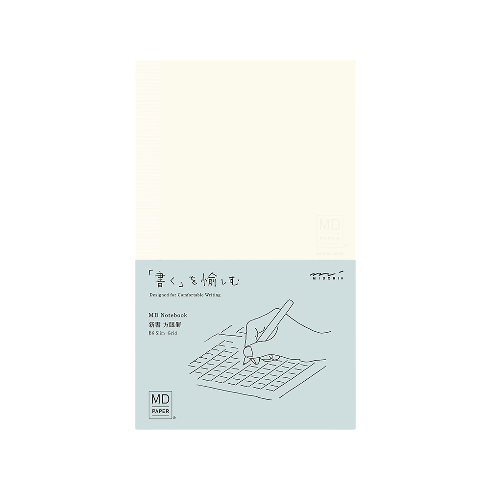 Carnet MIDORI MD PAPER Notebook - B6 - Quadrillé - 4902805152921