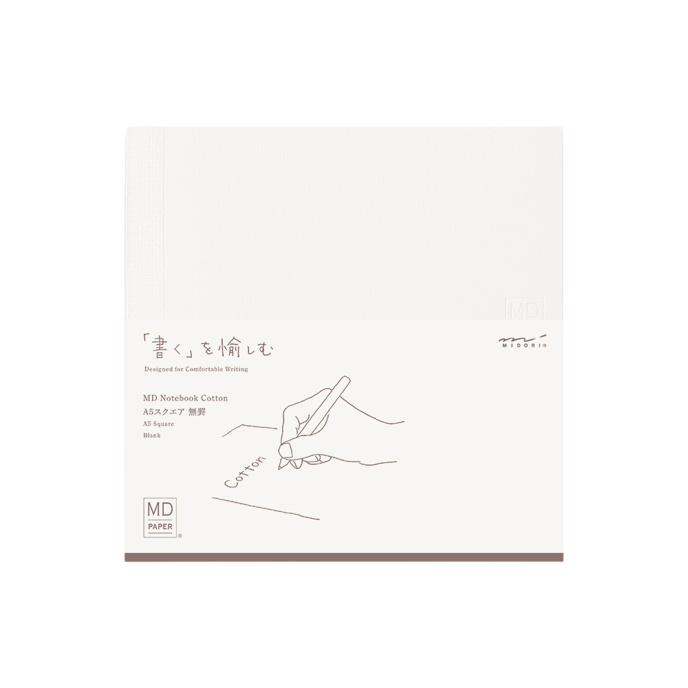 Carnet MIDORI MD PAPER Notebook Cotton - A5 Square - Uni - 4902805153478