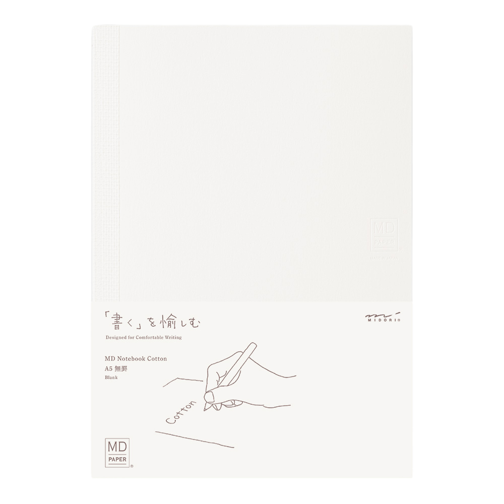 Carnet MIDORI MD PAPER Notebook Cotton - A5 Square - Uni - Blanc -