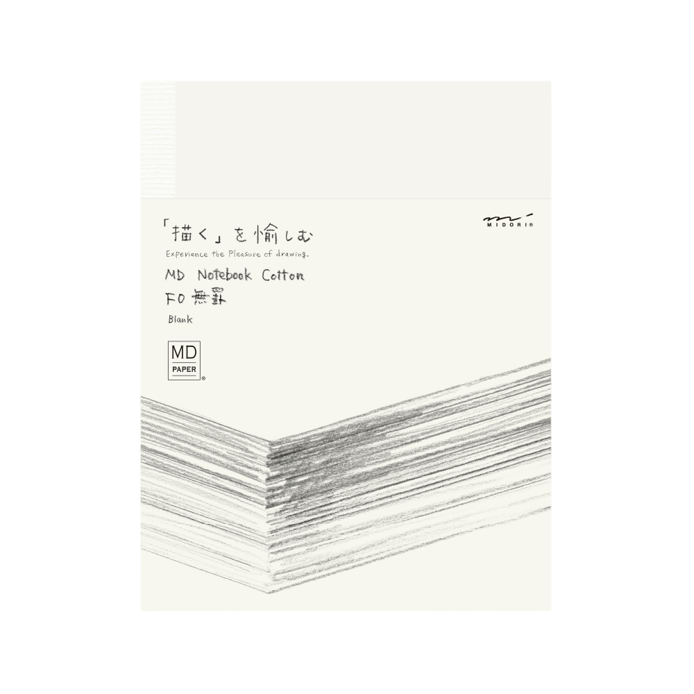 Carnet MIDORI MD PAPER Notebook Cotton - F0 - Uni - 4902805152556