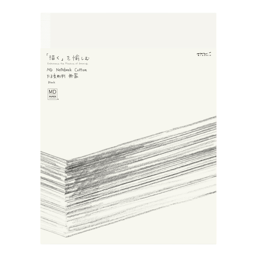 Carnet MIDORI MD PAPER Notebook Cotton - F3 - Uni - 4902805152570