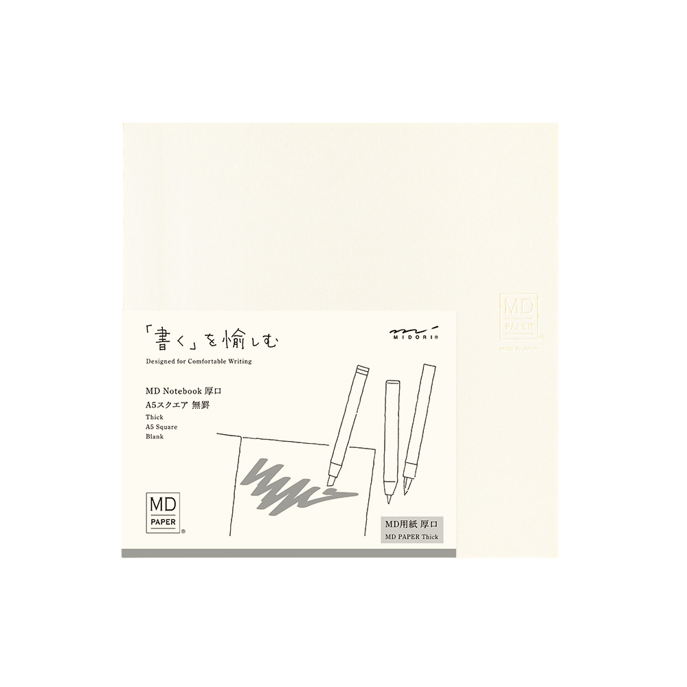 Carnet MIDORI MD PAPER Notebook Thick - A5 Square - Uni - 4902805153492