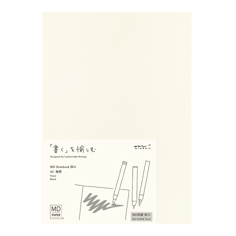 Carnet MIDORI MD PAPER Notebook Thick - A5 - Uni - Blanc -