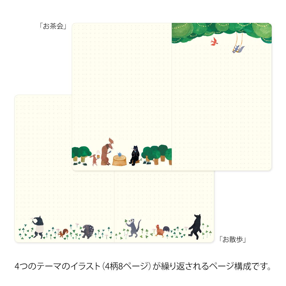 Carnet MIDORI Notebook Yuru Log - B6 - Pointillé - Animaux de la Forêt - 