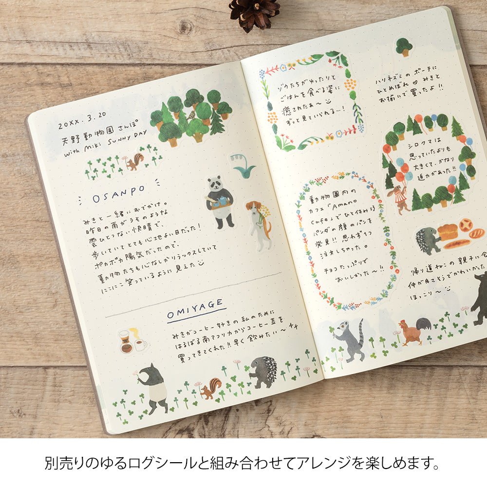 Carnet MIDORI Notebook Yuru Log - B6 - Pointillé - Animaux de la Forêt - 