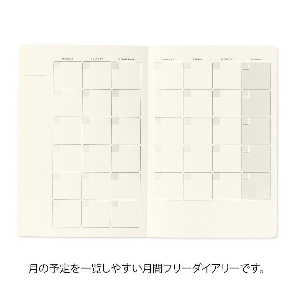 Carnet MIDORI Notebook Yuru Log Journal Mensuel - B6 - Uni - 4902805153577