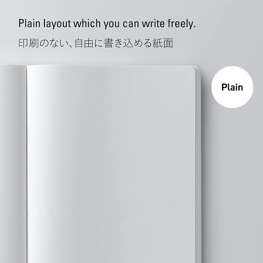 Carnet STÁLOGY 1/2 Year Notebook - A5 - Softcover - Uni - Yellow - 4904140081461