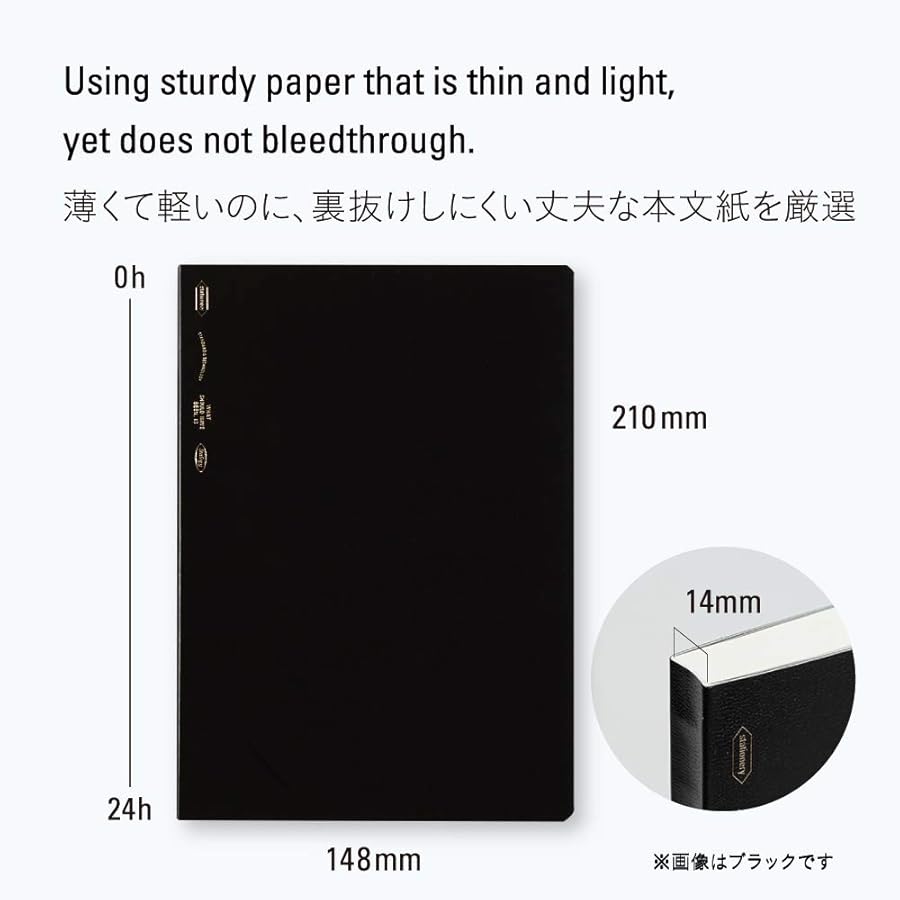 Carnet STÁLOGY 365Days Notebook - A5 - Softcover - Ligné - Blue - 4904140089467