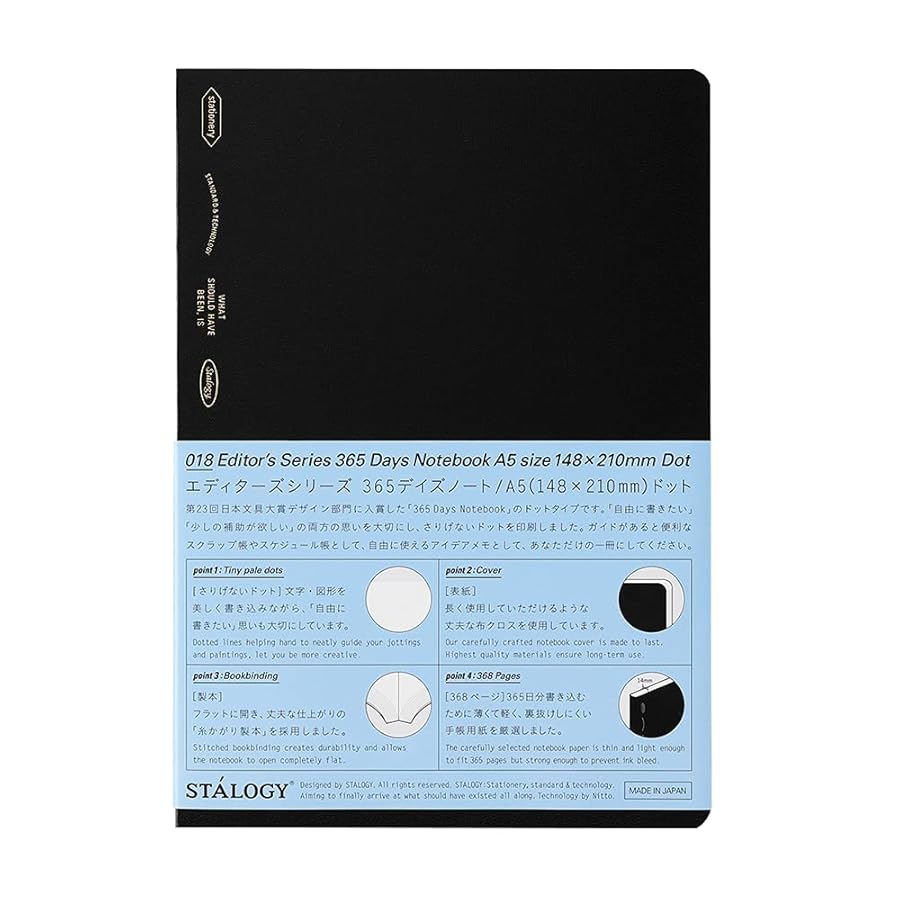 Carnet STÁLOGY 365Days Notebook - A5 - Softcover - Pointillé - Black - 4904140081478