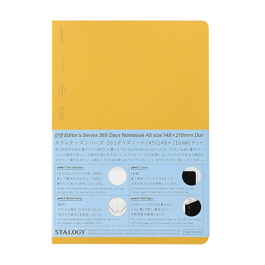 Carnet STÁLOGY 365Days Notebook - A5 - Softcover - Pointillé - Yellow - 4904140081508
